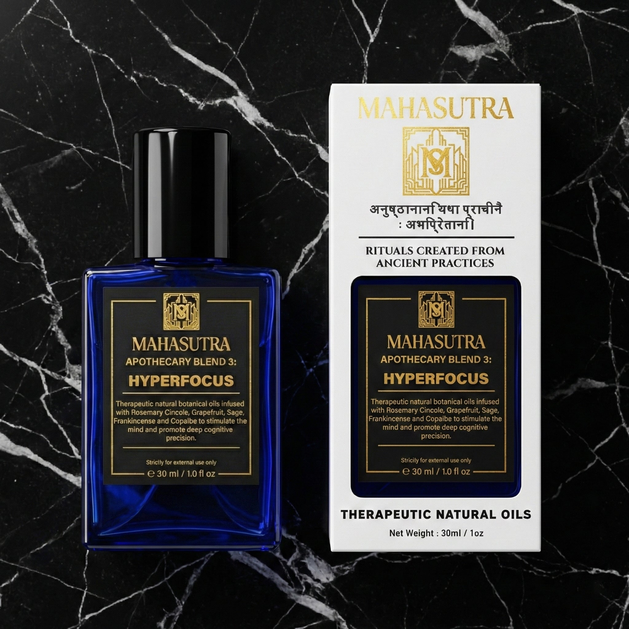 HYPERFOCUS OIL 30ml
