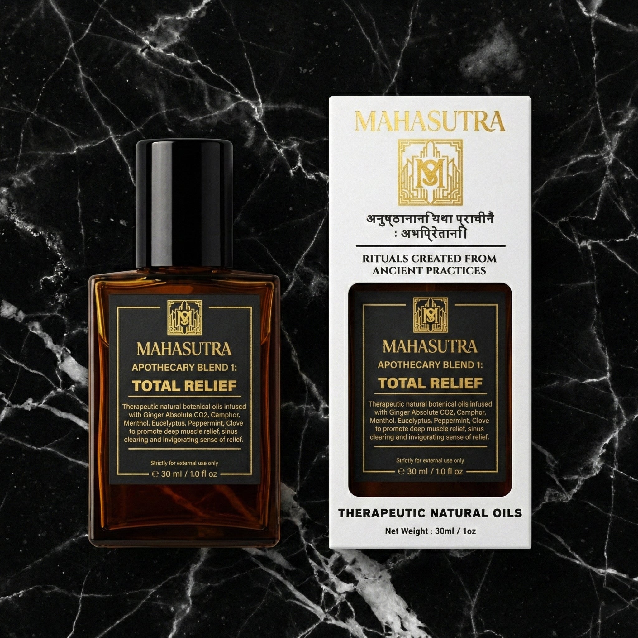 TOTAL RELIEF OIL 30ml