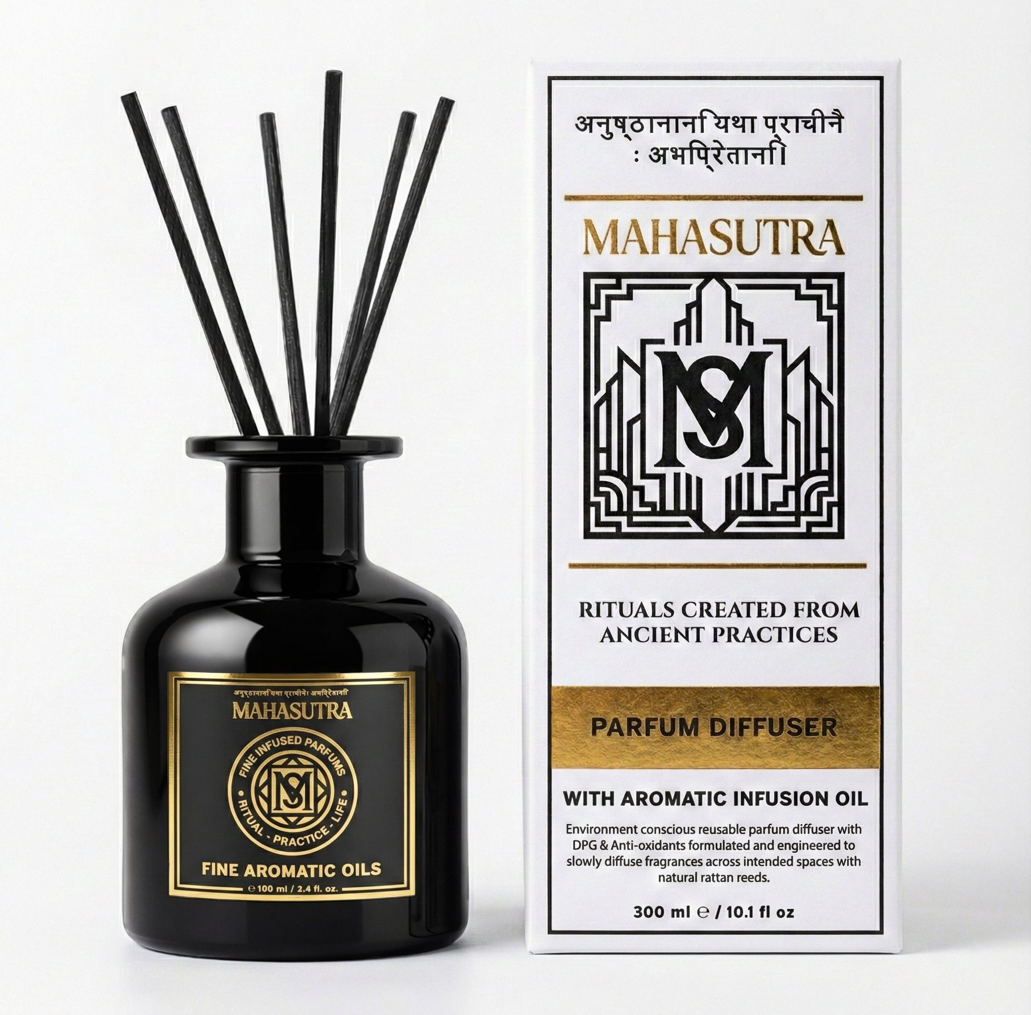 Reed Diffuser 120ml Glass Jar