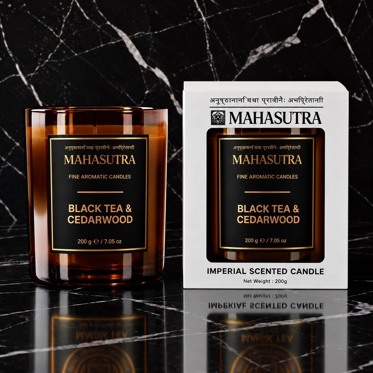 Amber Series Candle ชาดำ & ซีดาร์วูด โดย Mahasutra ภาพที่ 2