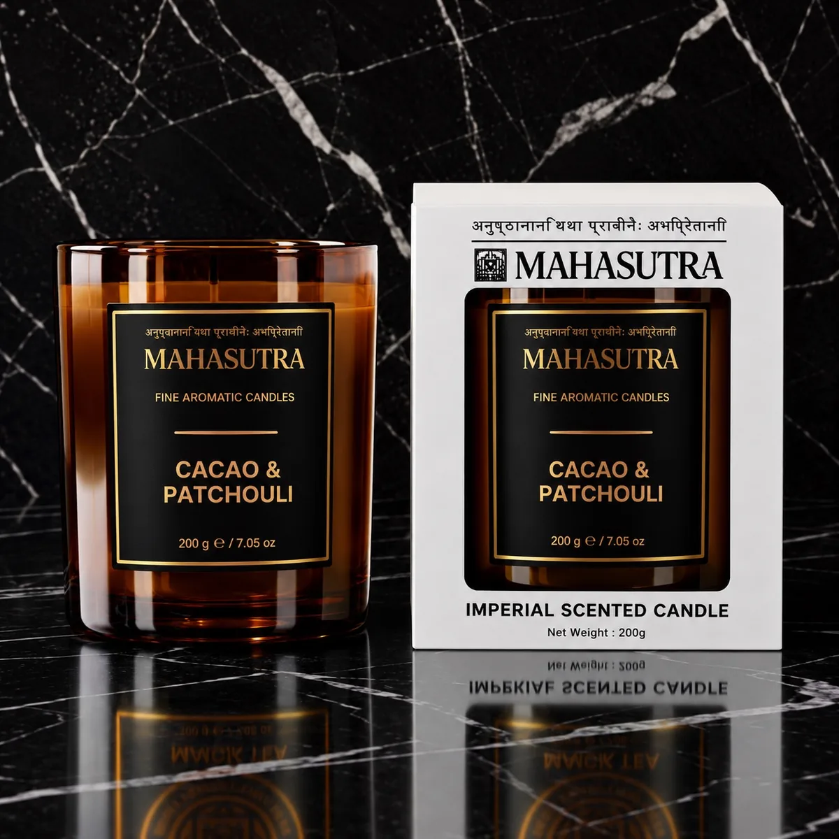 Amber Series Candle คาเคา & พิมเสนต้น โดย Mahasutra ภาพที่ 2