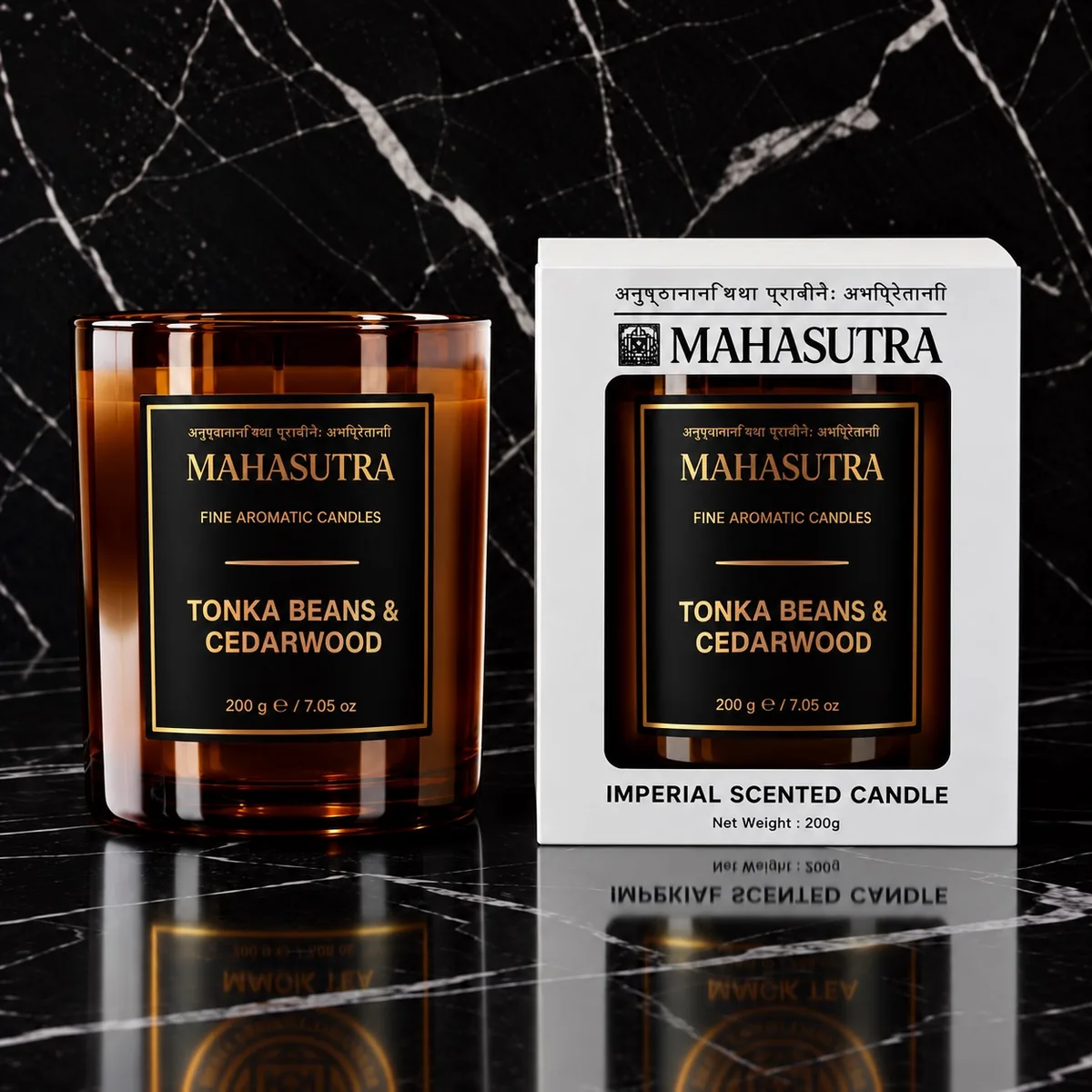 Amber Series Candle ถั่วทองกา & ซีดาร์วูด โดย Mahasutra ภาพที่ 2