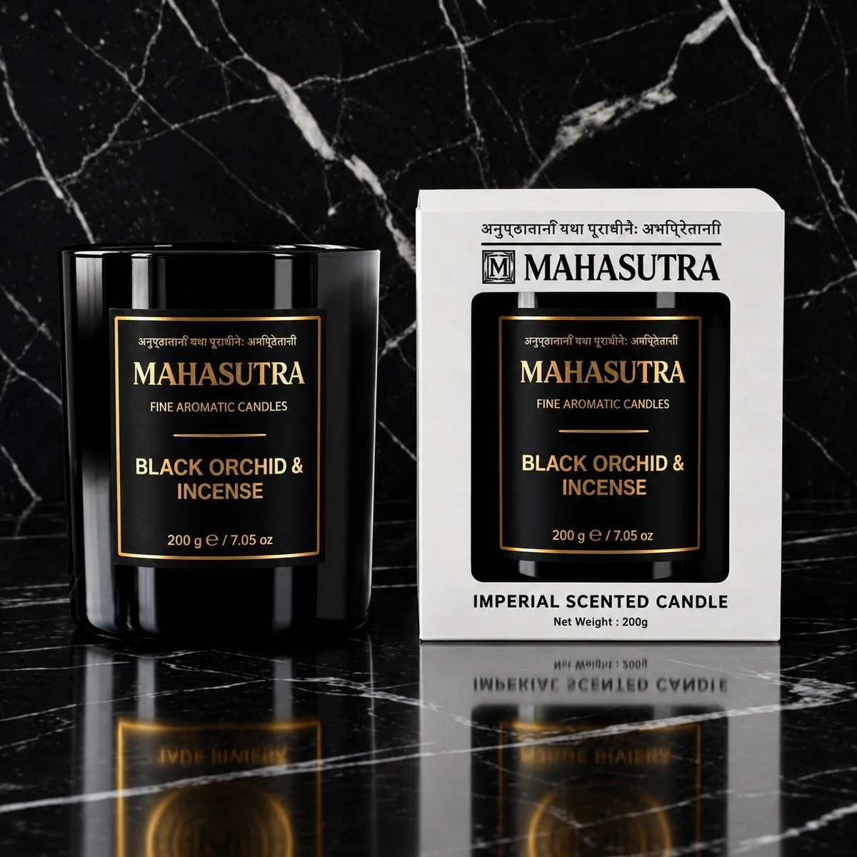 Black Series Candle กล้วยไม้ดำ & กำยาน โดย Mahasutra ภาพที่ 2