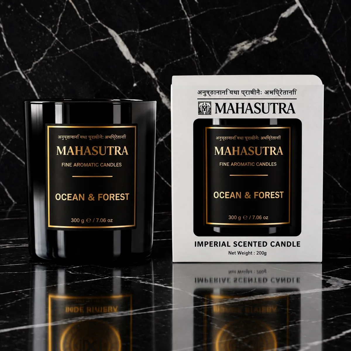 Black Series Candle มหาสมุทร & ป่า โดย Mahasutra ภาพที่ 2