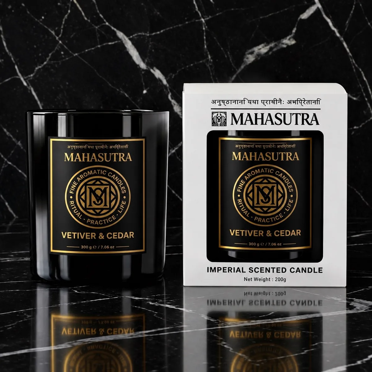 Black Series Candle หญ้าแฝก & ซีดาร์ โดย Mahasutra ภาพที่ 2