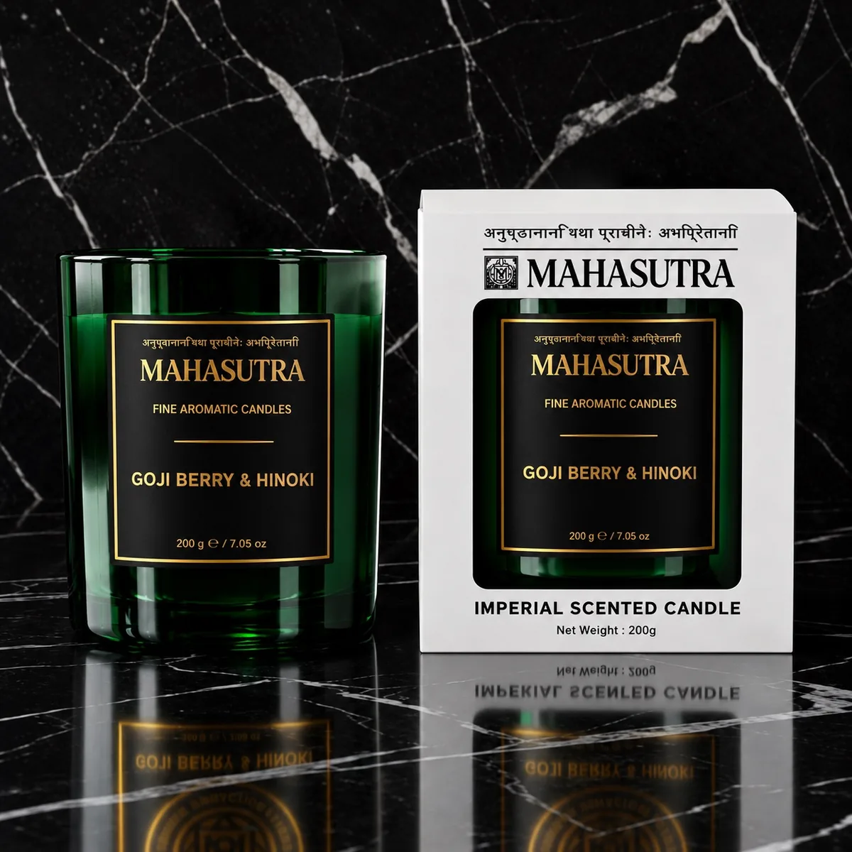 Green Series Candle Goji Berry & Hinoki by Mahasutra, view 2