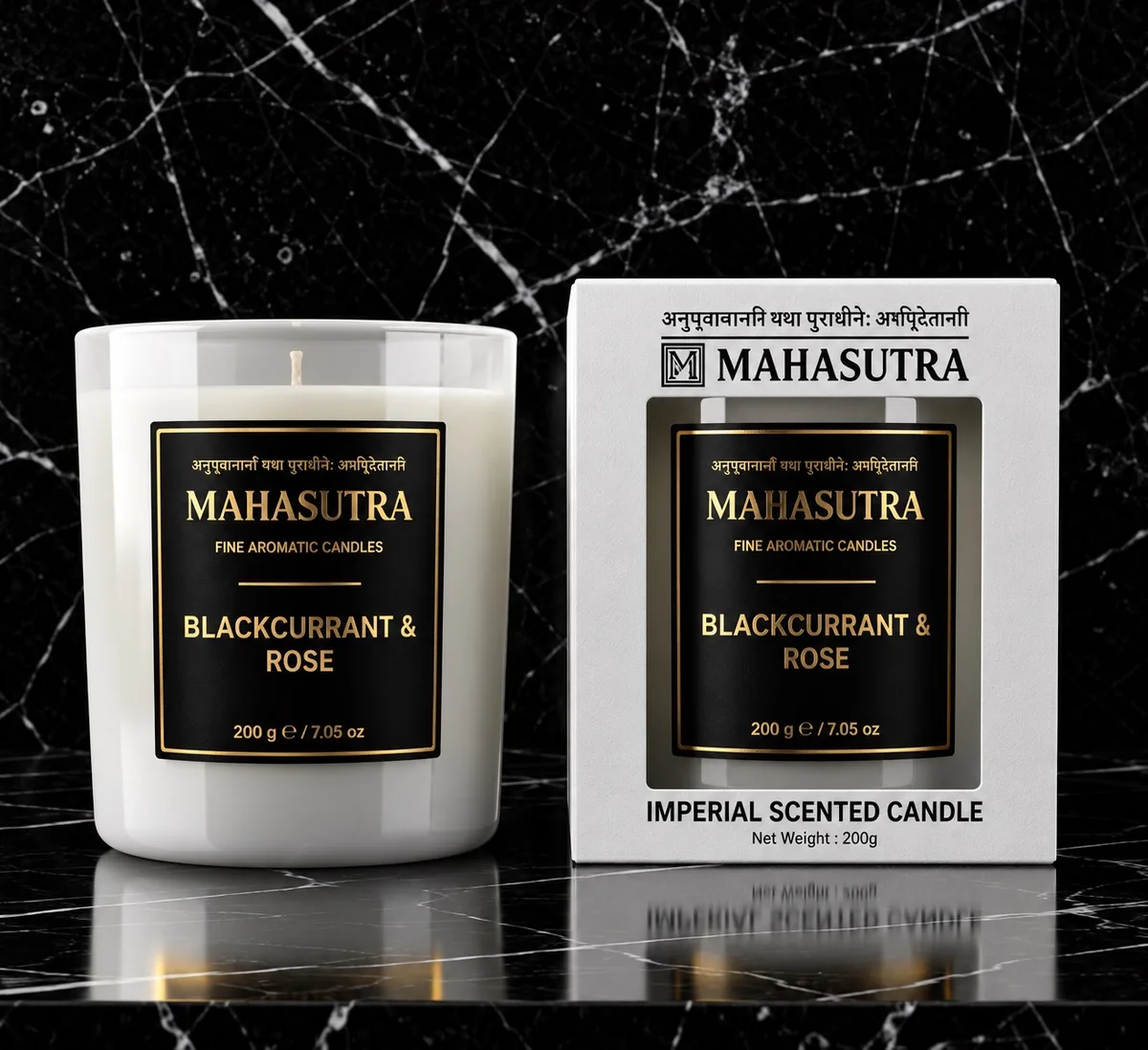 White Series Candle Blackcurrant & Rose by Mahasutra, view 2