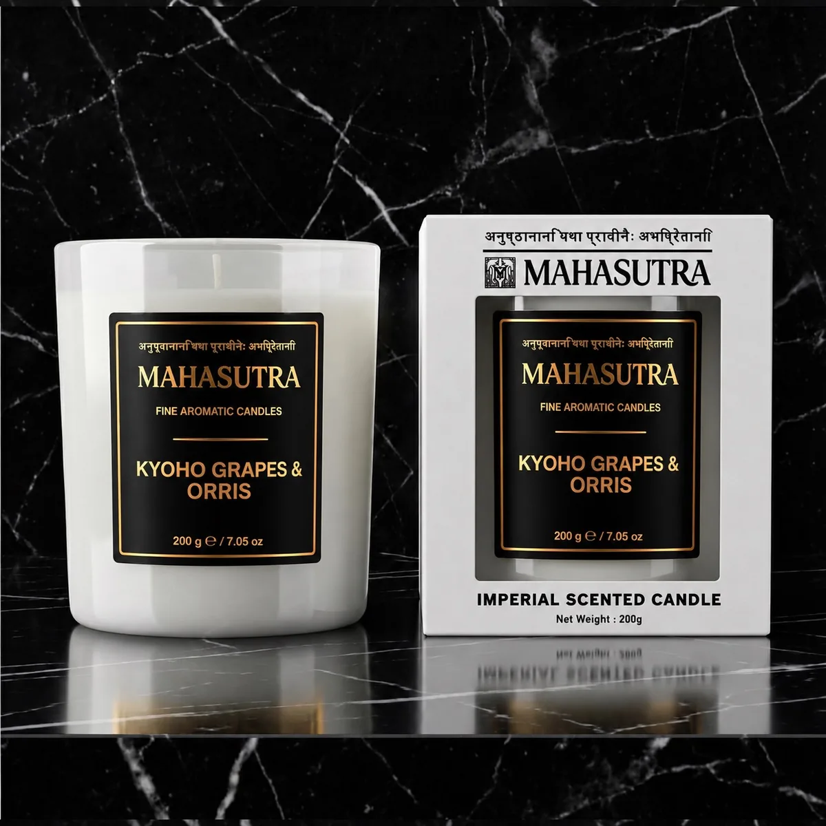 White Series Candle Kyoho Grapes & Orris by Mahasutra, view 2