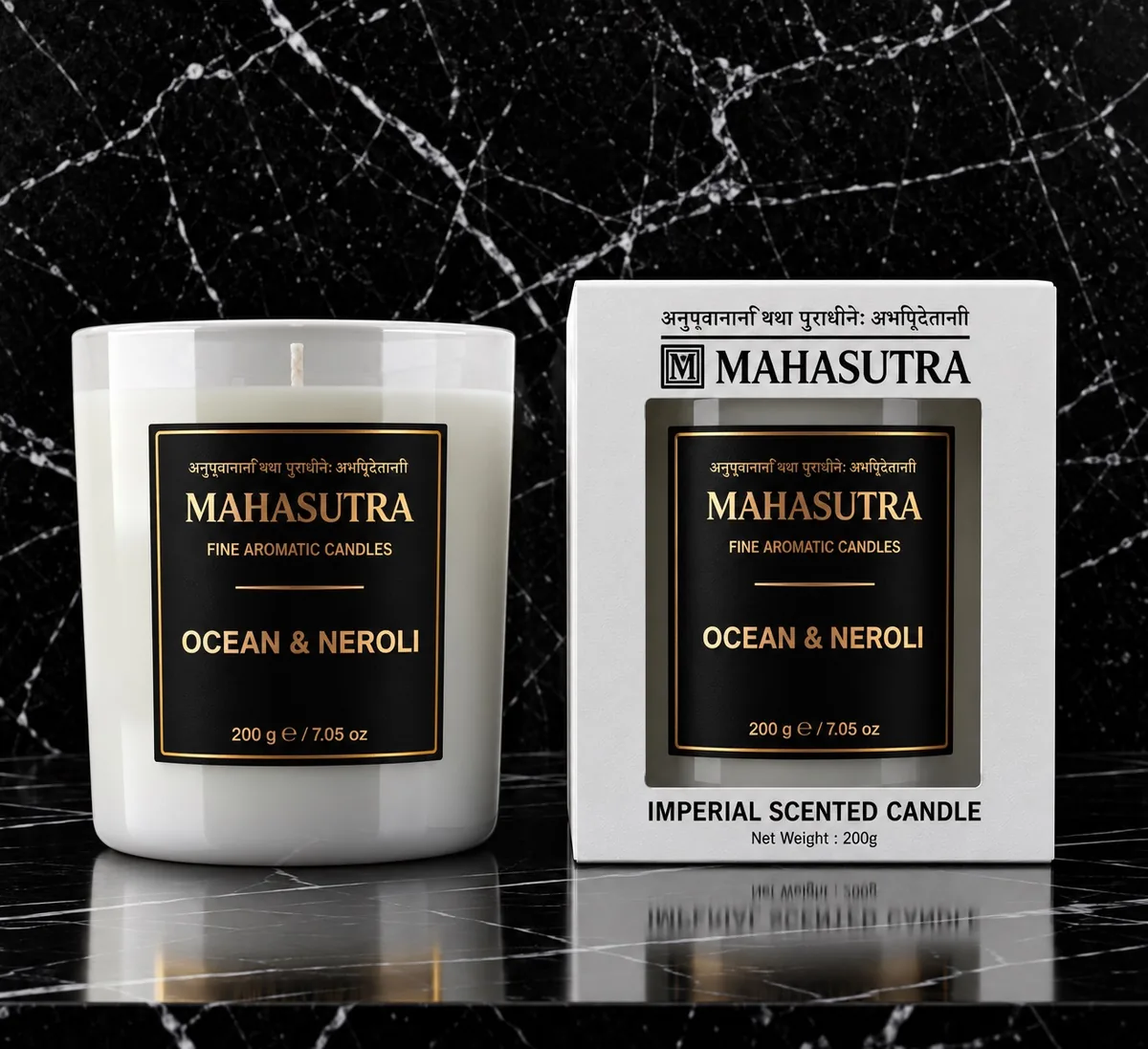 White Series Candle Ocean & Neroli by Mahasutra, view 2