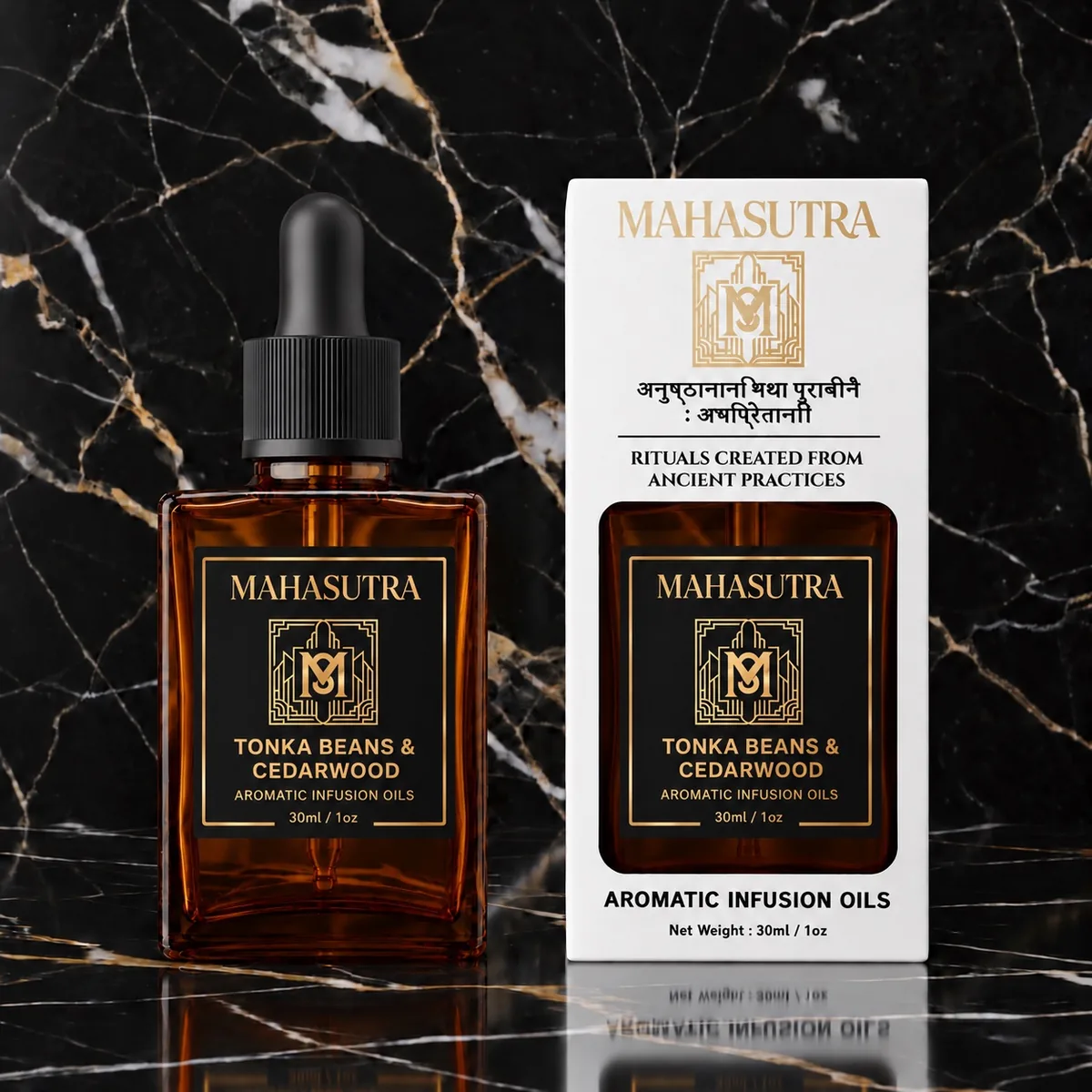 Amber Series Aromatic Oil Tonka Beans & Cedarwood by Mahasutra, view 3