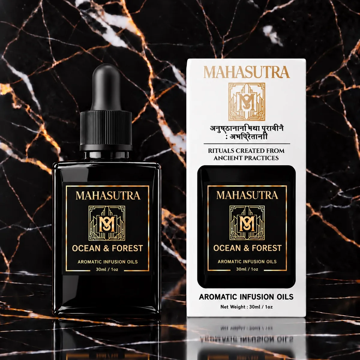 Black Series Aromatic Oil Ocean & Forest by Mahasutra, view 3