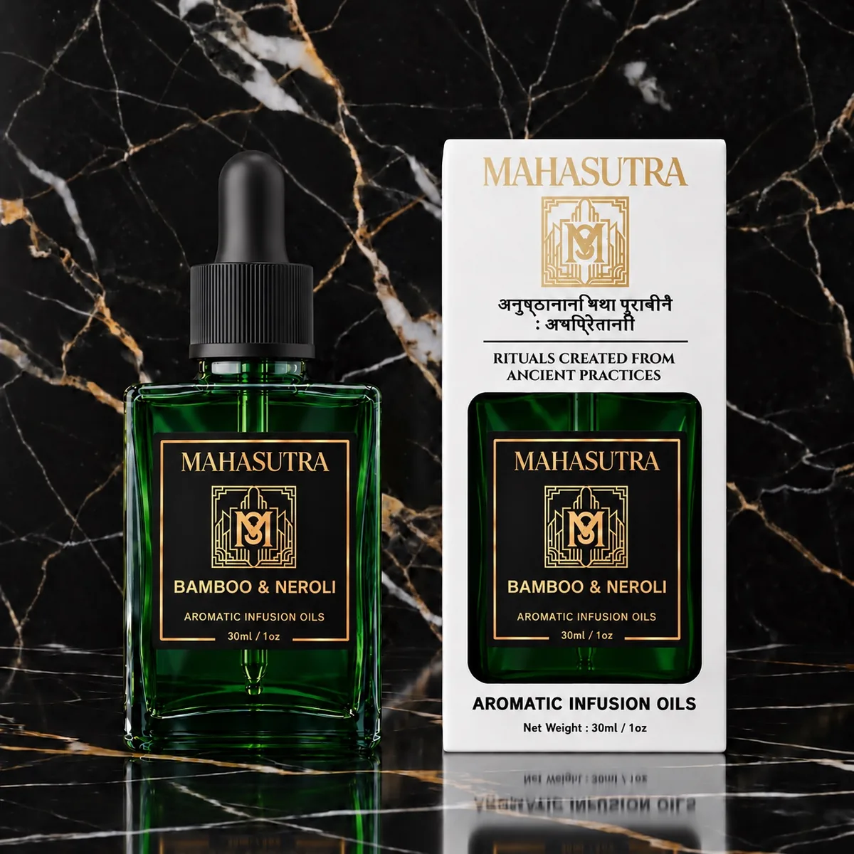 Green Series Aromatic Oil Bamboo & Neroli by Mahasutra, view 3