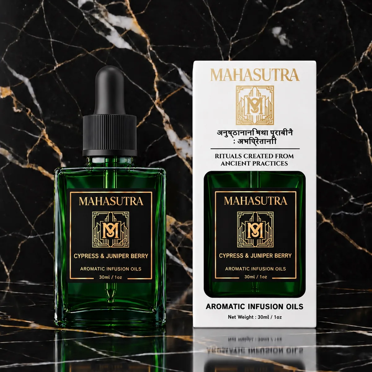 Green Series Aromatic Oil Cypress & Juniper Berry by Mahasutra, view 3