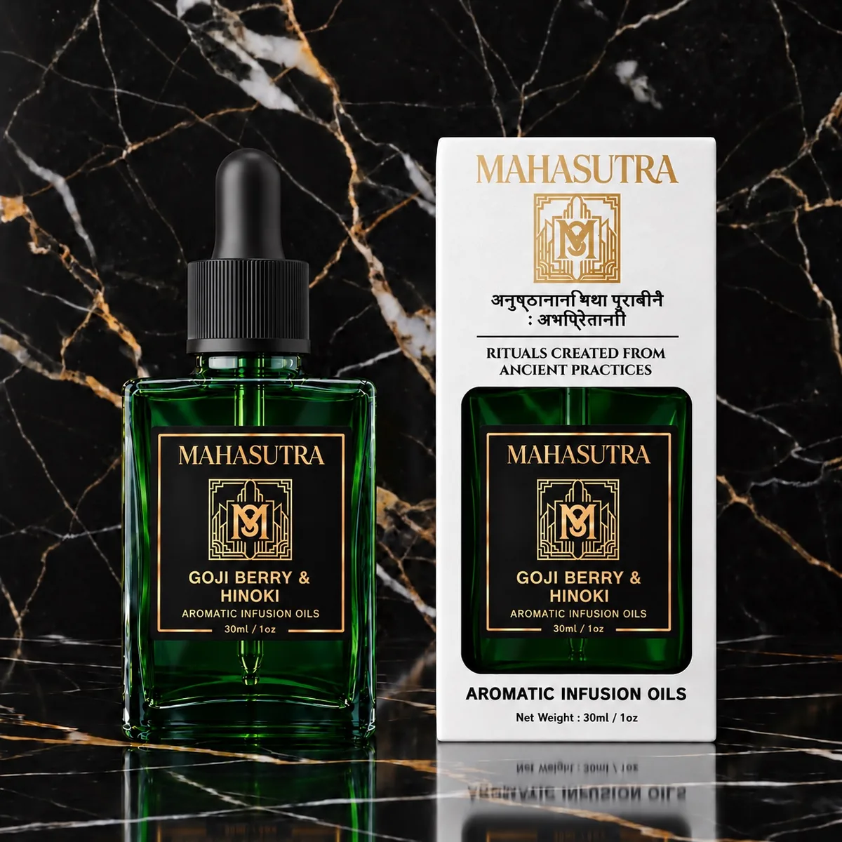 Green Series Aromatic Oil Goji Berry & Hinoki by Mahasutra, view 3