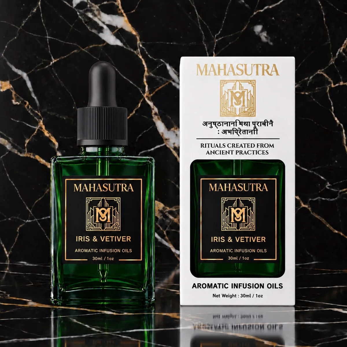 Green Series Aromatic Oil Iris & Vetiver by Mahasutra, view 3