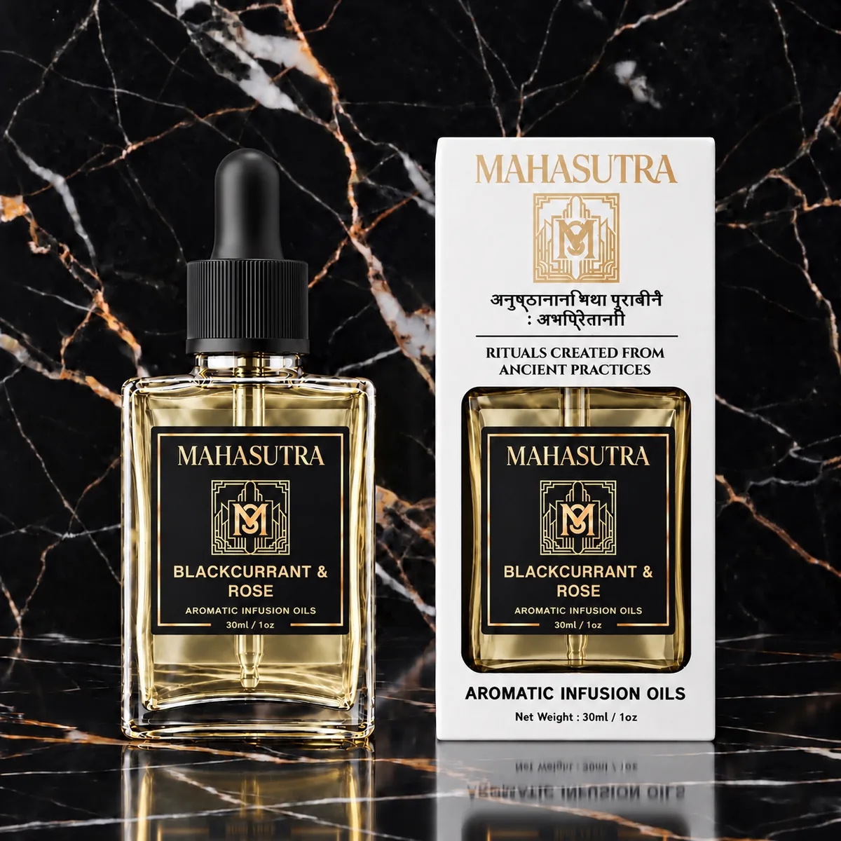 White Series Aromatic Oil Blackcurrant & Rose by Mahasutra, view 3