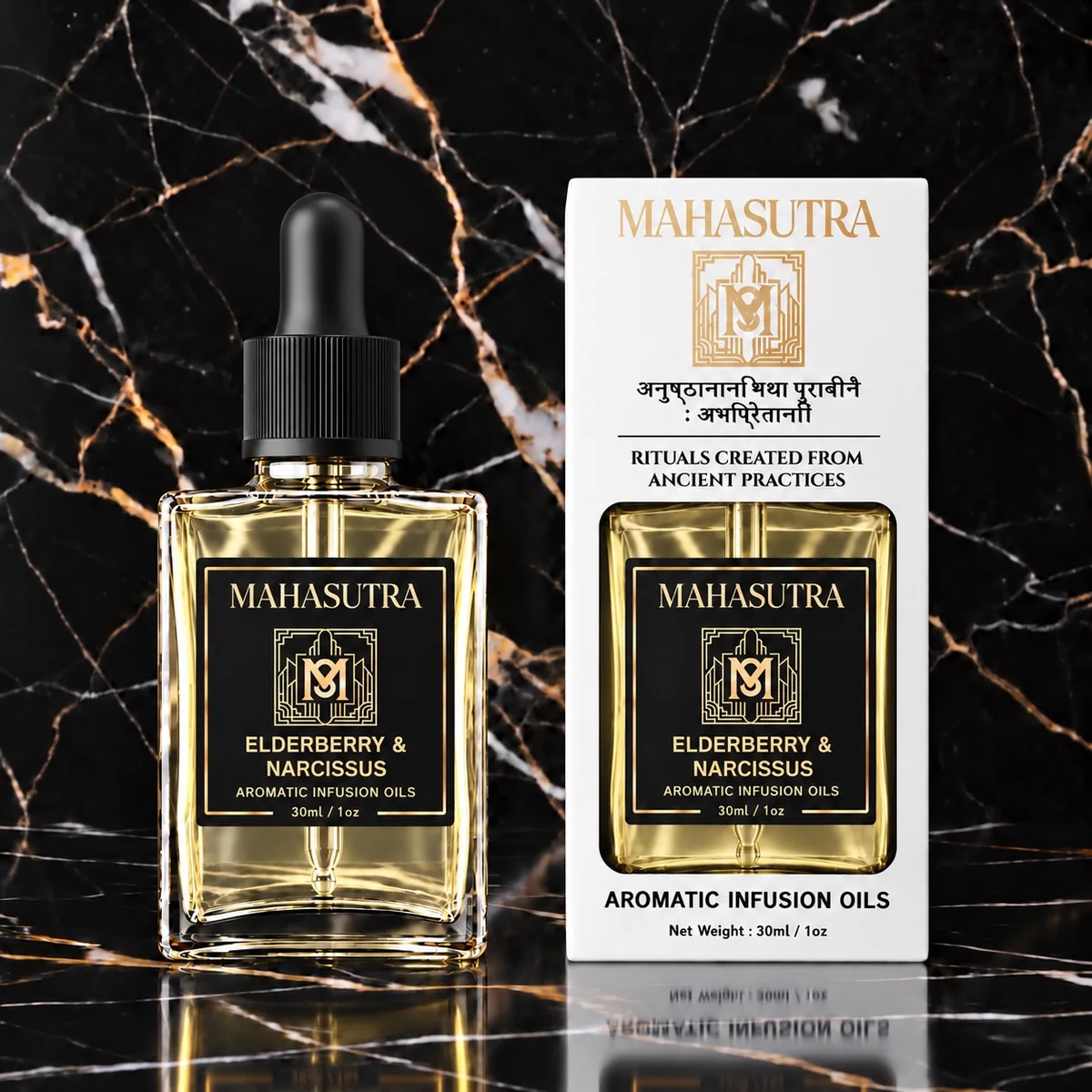 White Series Aromatic Oil Elderberry & Narcissus by Mahasutra, view 3