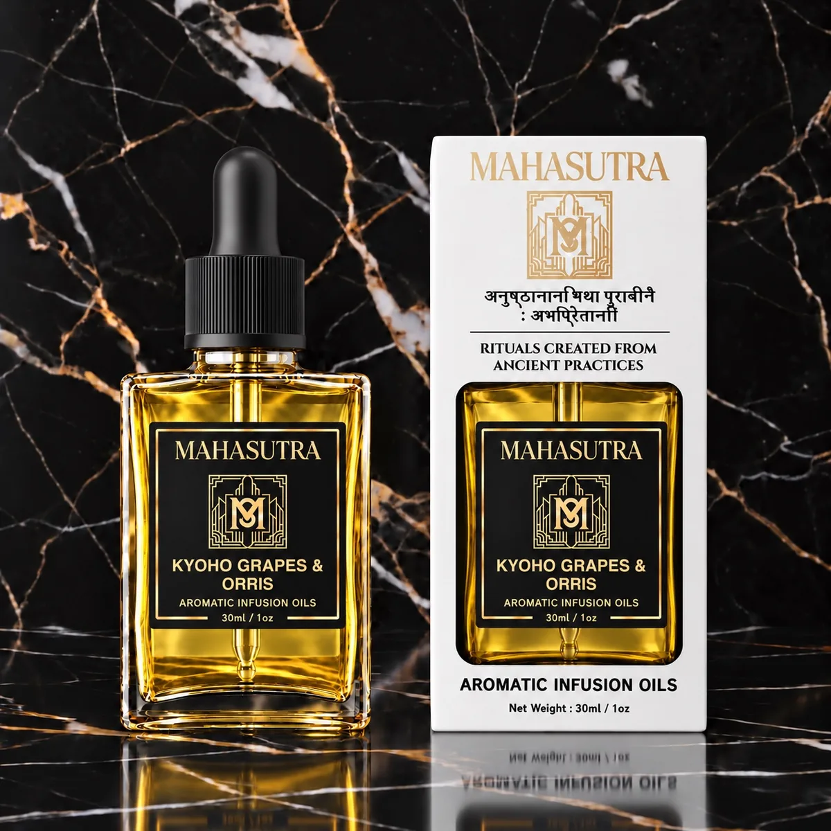 White Series Aromatic Oil Kyoho Grapes & Orris by Mahasutra, view 3